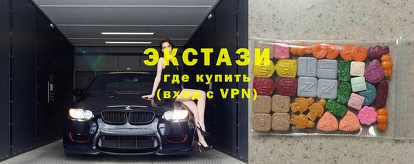 кокс Верхний Тагил