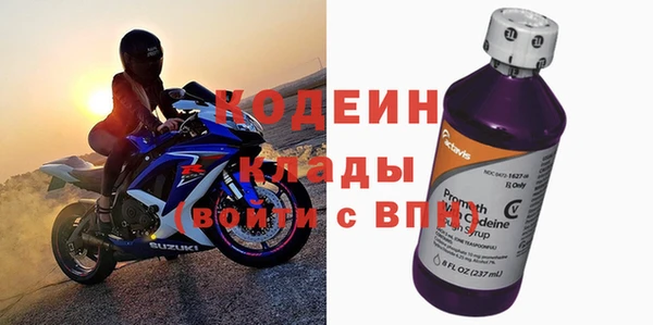 мефедрон мука Верхнеуральск
