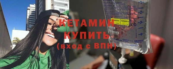 кокс Верхний Тагил