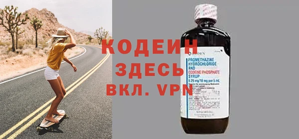 мефедрон мука Верхнеуральск