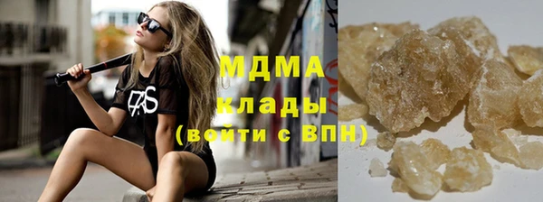 дживик Верея