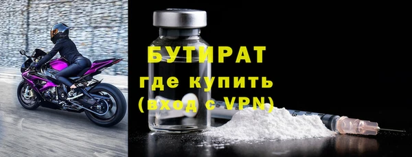 мефедрон мука Верхнеуральск
