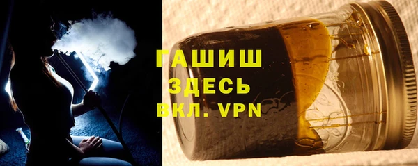 мефедрон мука Верхнеуральск