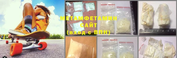 кокс Верхний Тагил