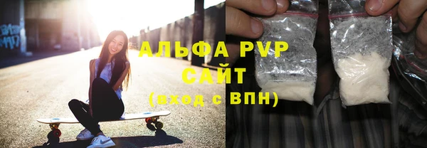мефедрон мука Верхнеуральск