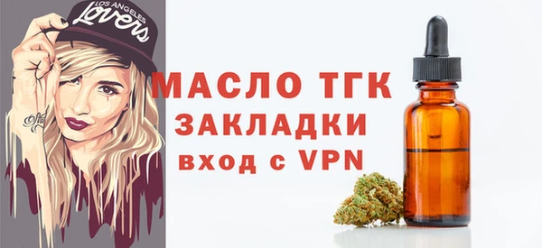 мефедрон мука Верхнеуральск
