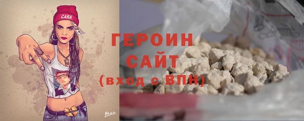 дживик Верея
