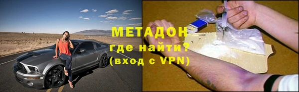 дживик Верея