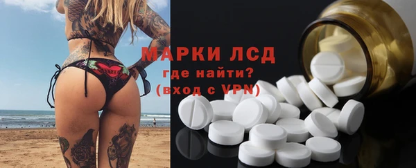 мефедрон мука Верхнеуральск