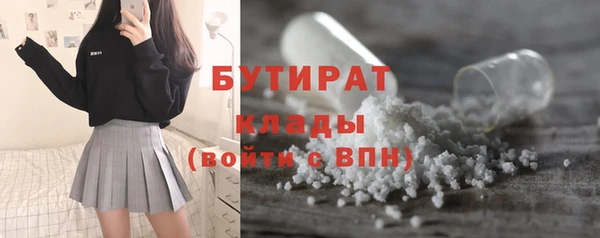 кокс Верхний Тагил