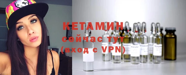 кокс Верхний Тагил