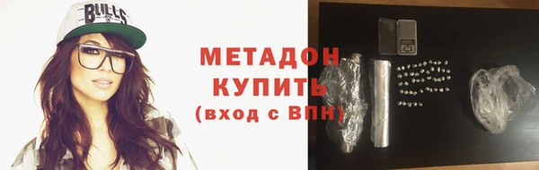 мефедрон мука Верхнеуральск