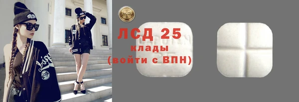 мефедрон мука Верхнеуральск