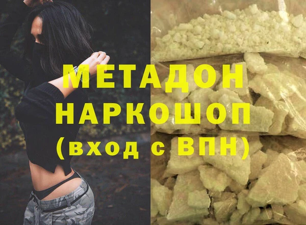 дживик Верея
