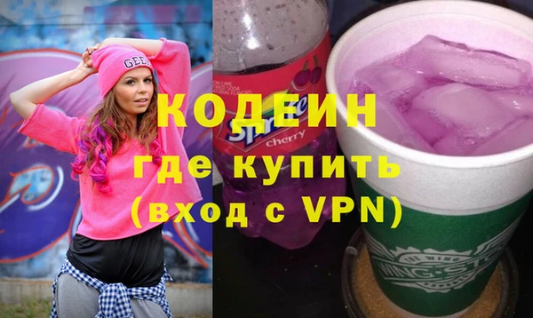 кокс Верхний Тагил