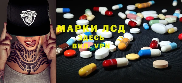 дживик Верея