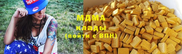 кокс Верхний Тагил