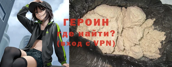 мефедрон мука Верхнеуральск
