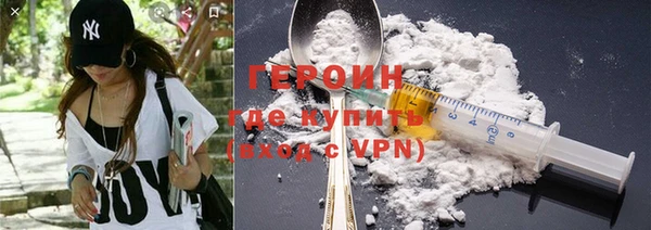дживик Верея