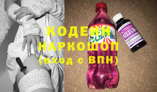 кокс Верхний Тагил