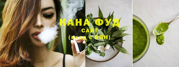 дживик Верея