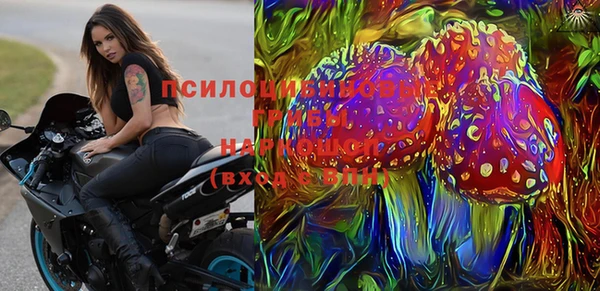 кокс Верхний Тагил