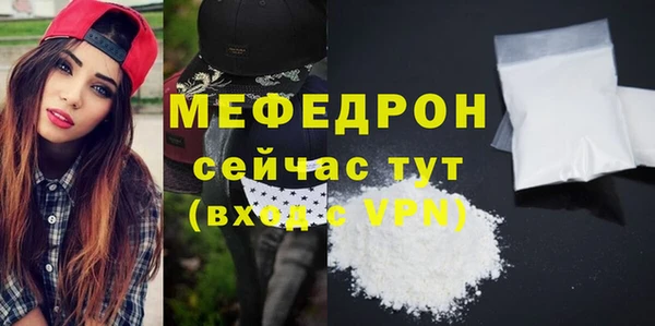 кокс Верхний Тагил