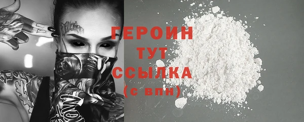 кокс Верхний Тагил